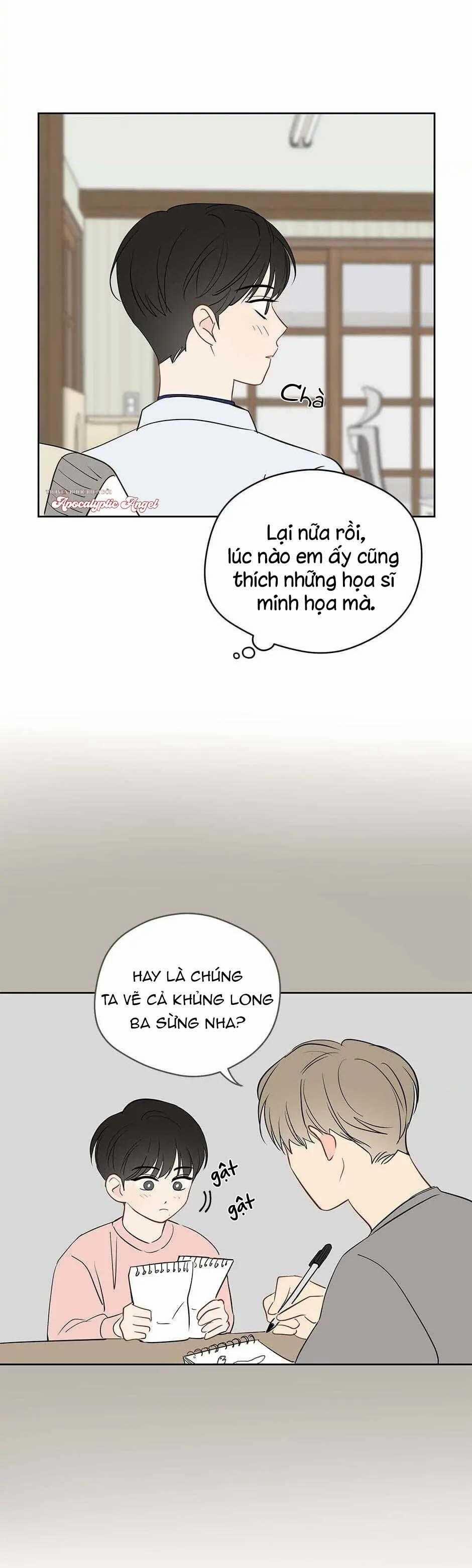 Liệu Rằng… Đây Có Phải Chỉ Là Một Giấc Mơ Không!? 33 trang 7