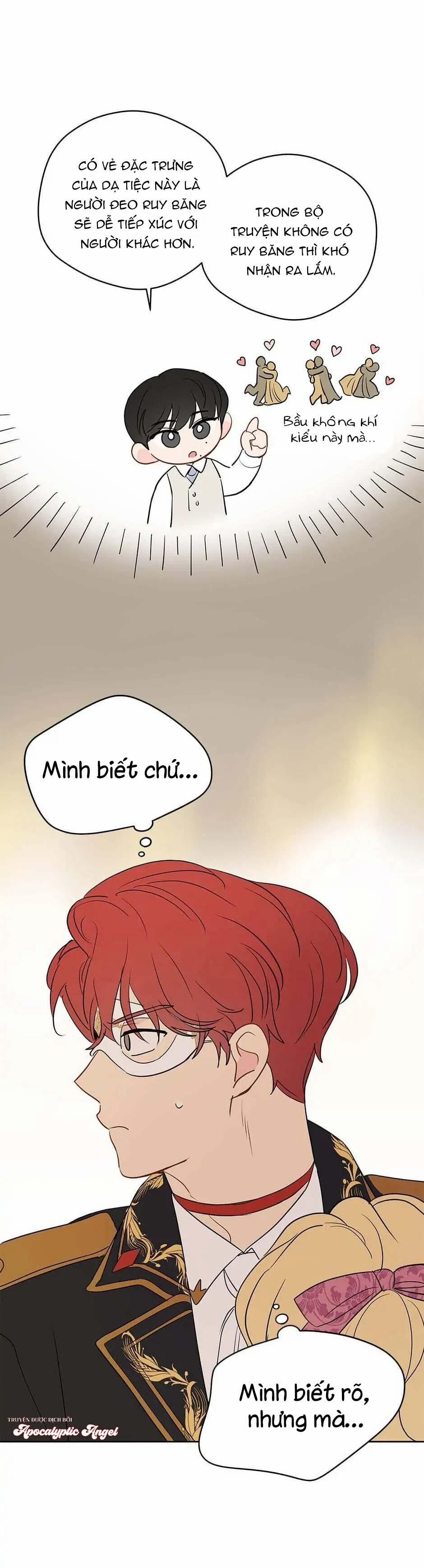 Liệu Rằng… Đây Có Phải Chỉ Là Một Giấc Mơ Không!? 34 trang 1