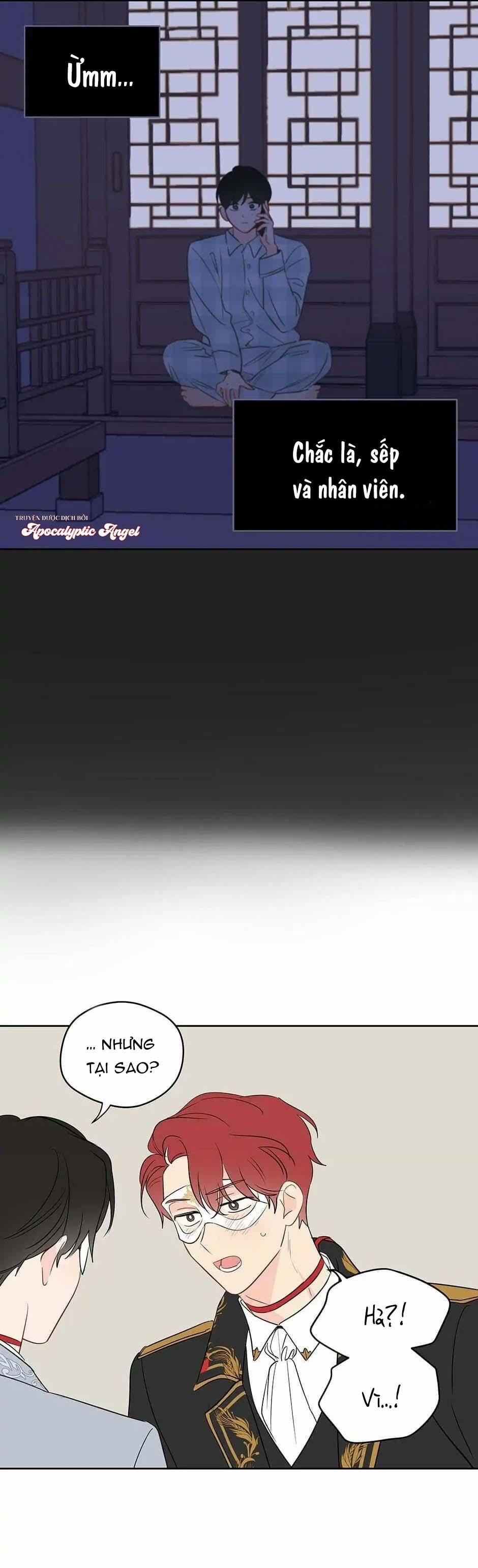 Liệu Rằng… Đây Có Phải Chỉ Là Một Giấc Mơ Không!? 34 trang 20