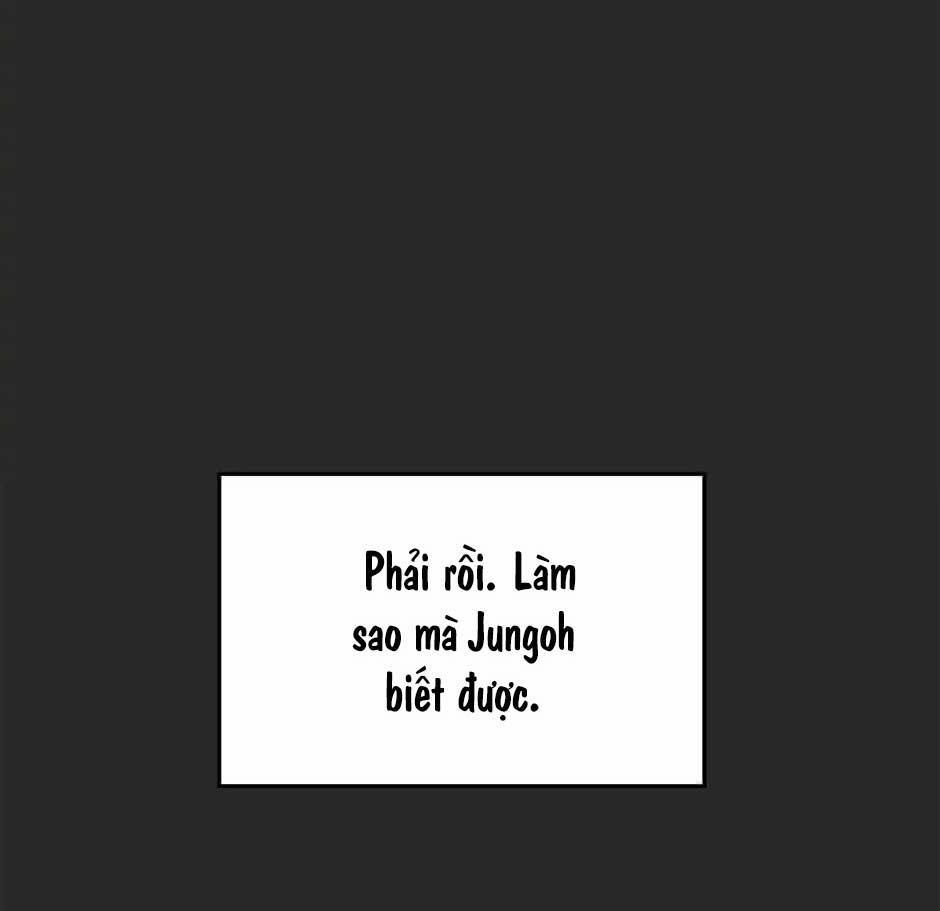 Liệu Rằng… Đây Có Phải Chỉ Là Một Giấc Mơ Không!? 35 trang 12