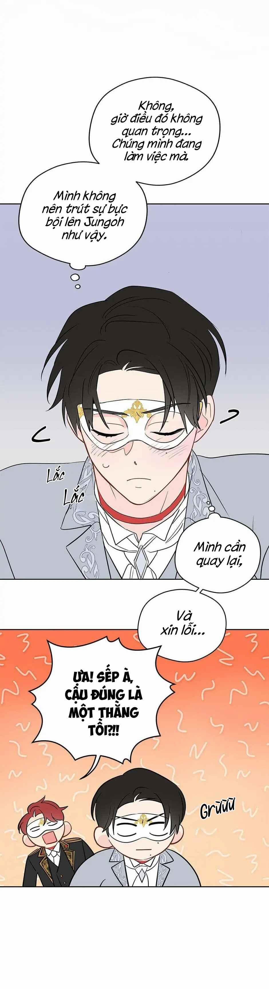 Liệu Rằng… Đây Có Phải Chỉ Là Một Giấc Mơ Không!? 35 trang 21