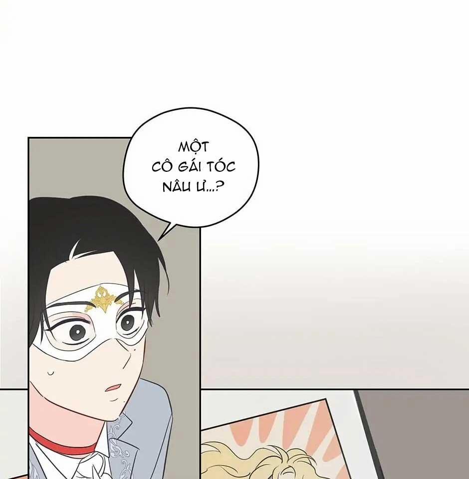 Liệu Rằng… Đây Có Phải Chỉ Là Một Giấc Mơ Không!? 35 trang 4