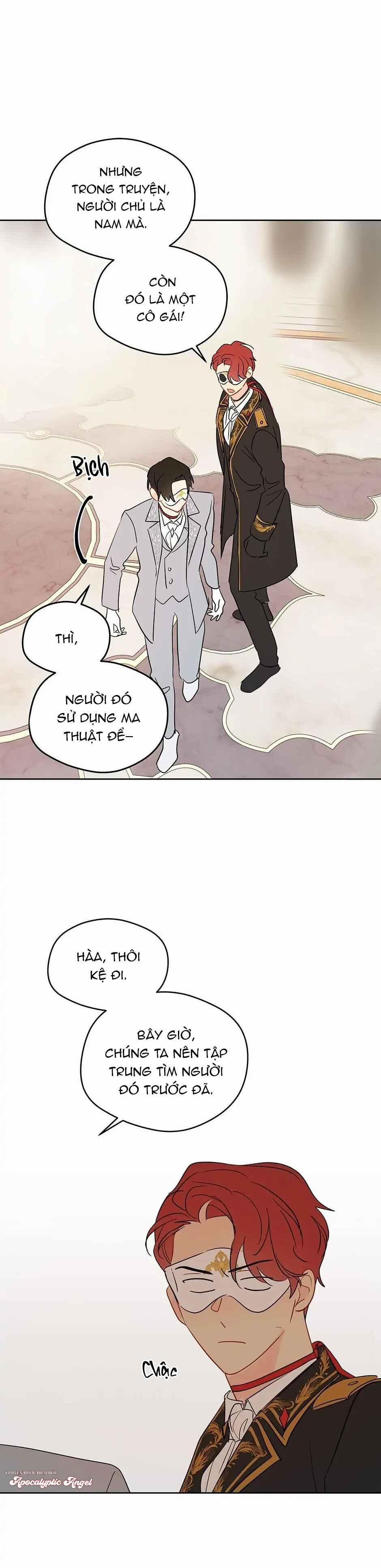 Liệu Rằng… Đây Có Phải Chỉ Là Một Giấc Mơ Không!? 35 trang 8