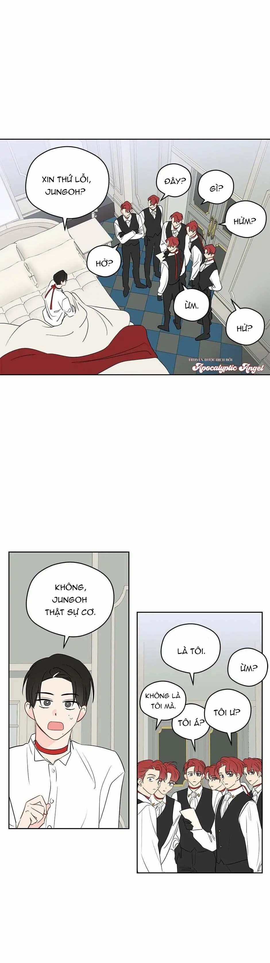 Liệu Rằng… Đây Có Phải Chỉ Là Một Giấc Mơ Không!? 36 trang 17