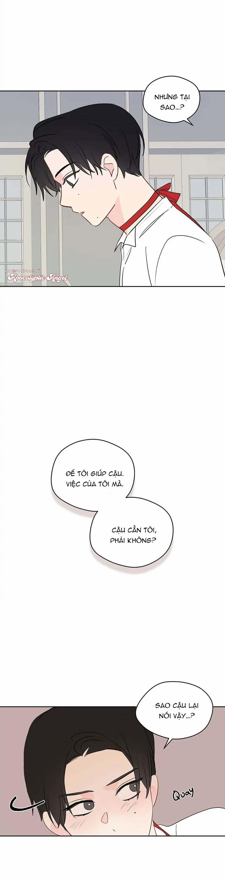 Liệu Rằng… Đây Có Phải Chỉ Là Một Giấc Mơ Không!? 36 trang 19