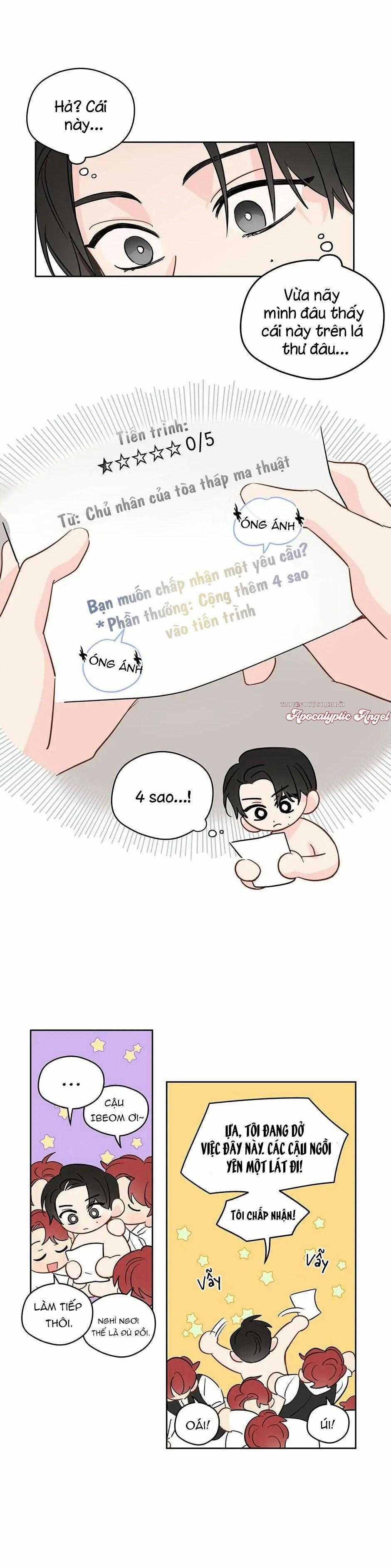 Liệu Rằng… Đây Có Phải Chỉ Là Một Giấc Mơ Không!? 37 trang 16