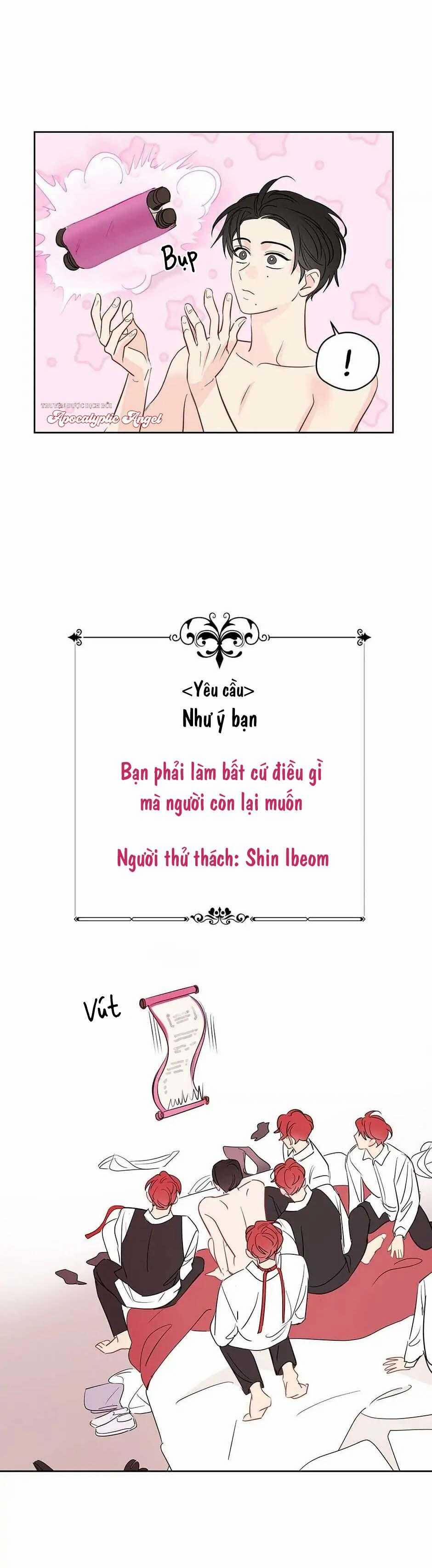 Liệu Rằng… Đây Có Phải Chỉ Là Một Giấc Mơ Không!? 37 trang 17