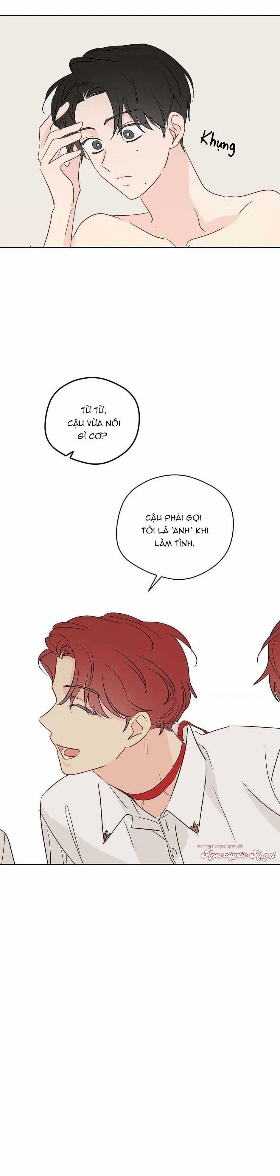 Liệu Rằng… Đây Có Phải Chỉ Là Một Giấc Mơ Không!? 37 trang 23