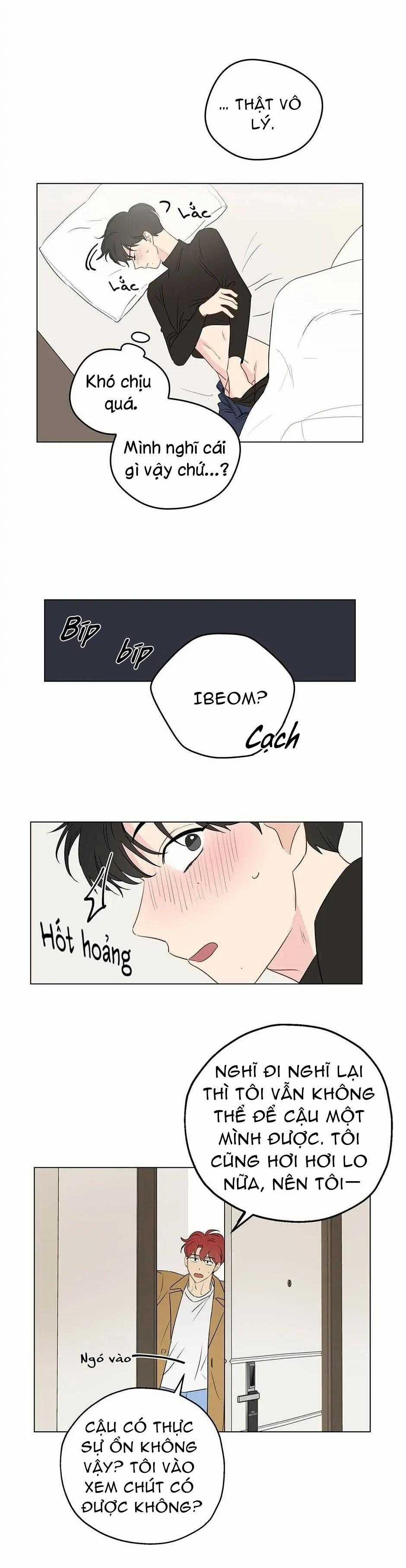 Liệu Rằng… Đây Có Phải Chỉ Là Một Giấc Mơ Không!? 4 trang 14