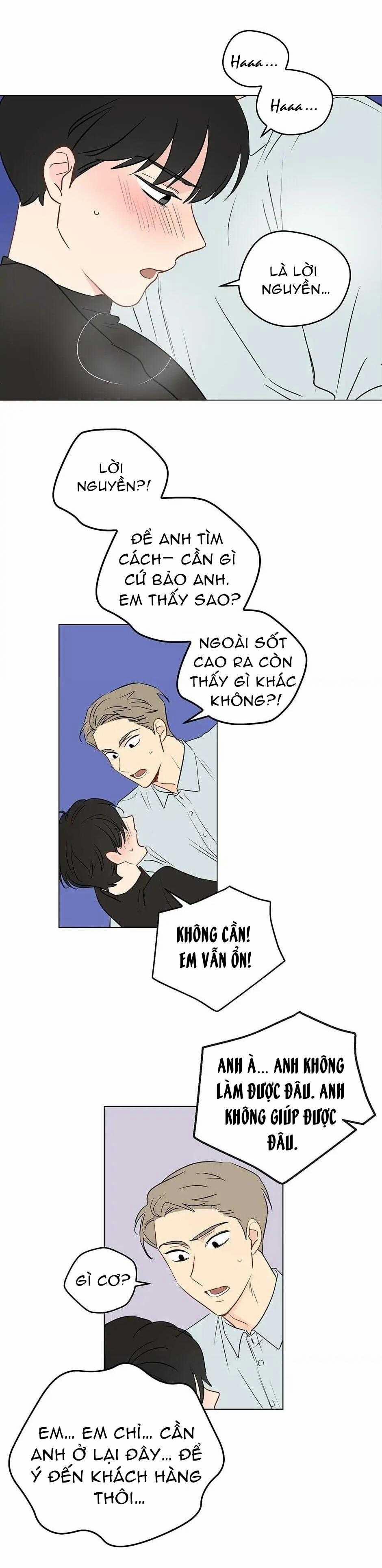 Liệu Rằng… Đây Có Phải Chỉ Là Một Giấc Mơ Không!? 4 trang 3