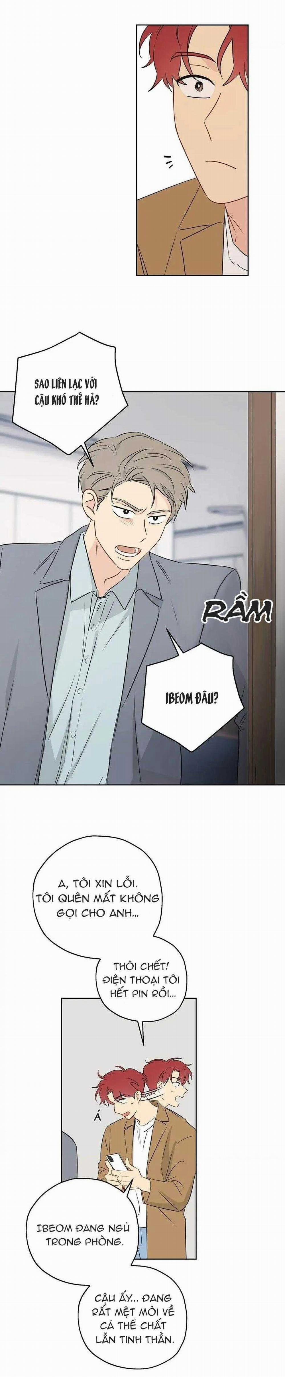 Liệu Rằng… Đây Có Phải Chỉ Là Một Giấc Mơ Không!? 6 trang 10