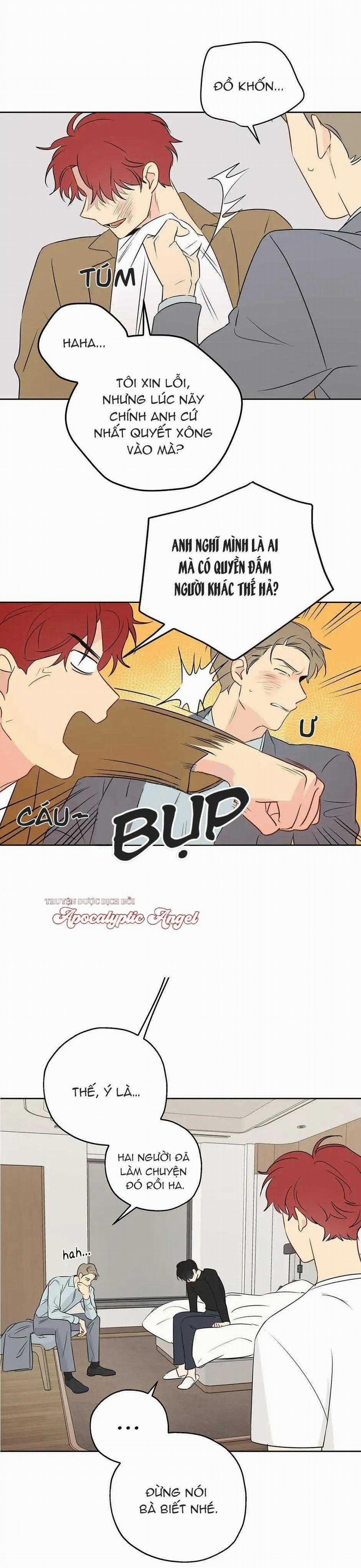 Liệu Rằng… Đây Có Phải Chỉ Là Một Giấc Mơ Không!? 6 trang 15