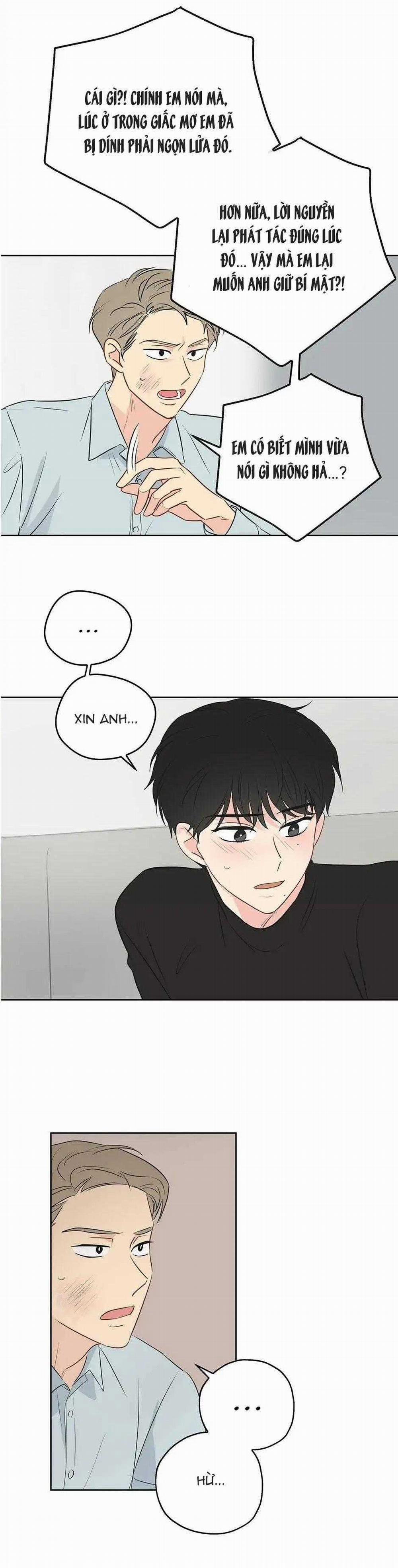 Liệu Rằng… Đây Có Phải Chỉ Là Một Giấc Mơ Không!? 6 trang 16