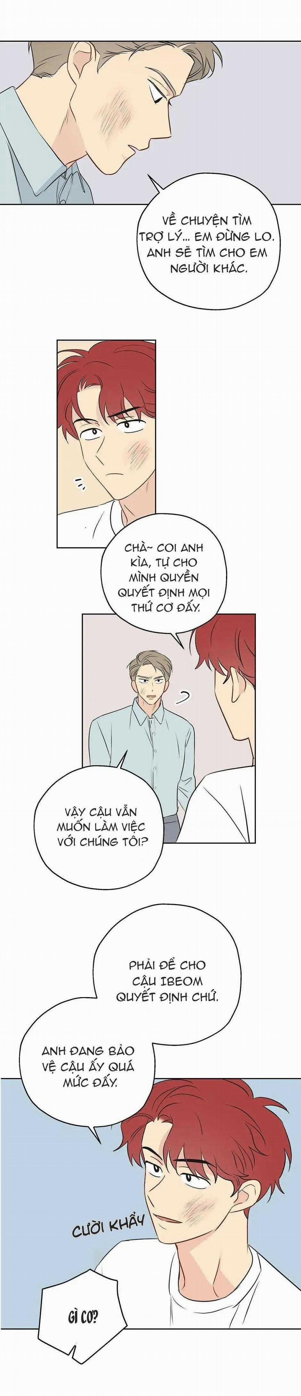 Liệu Rằng… Đây Có Phải Chỉ Là Một Giấc Mơ Không!? 6 trang 18