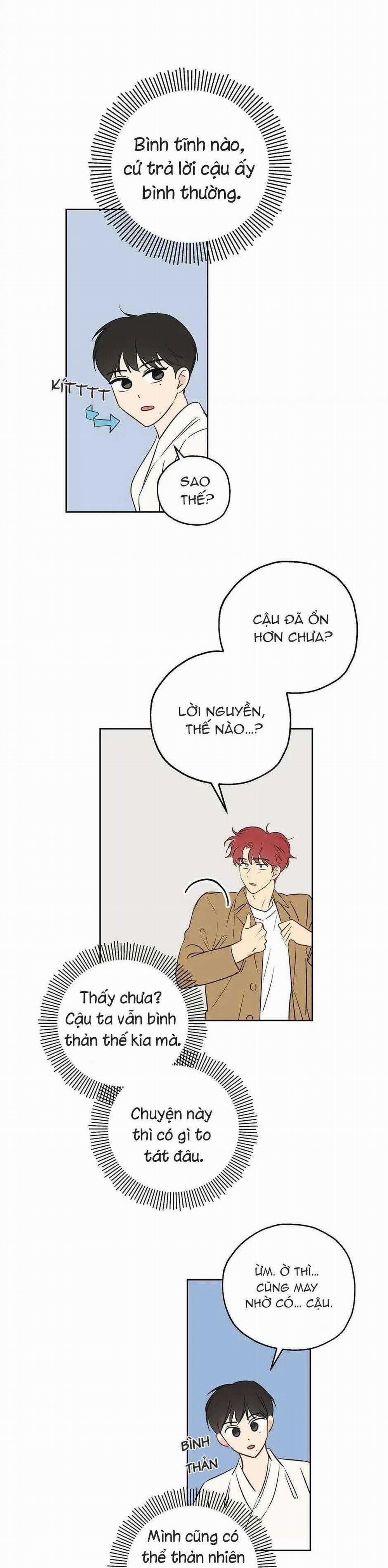 Liệu Rằng… Đây Có Phải Chỉ Là Một Giấc Mơ Không!? 6 trang 6