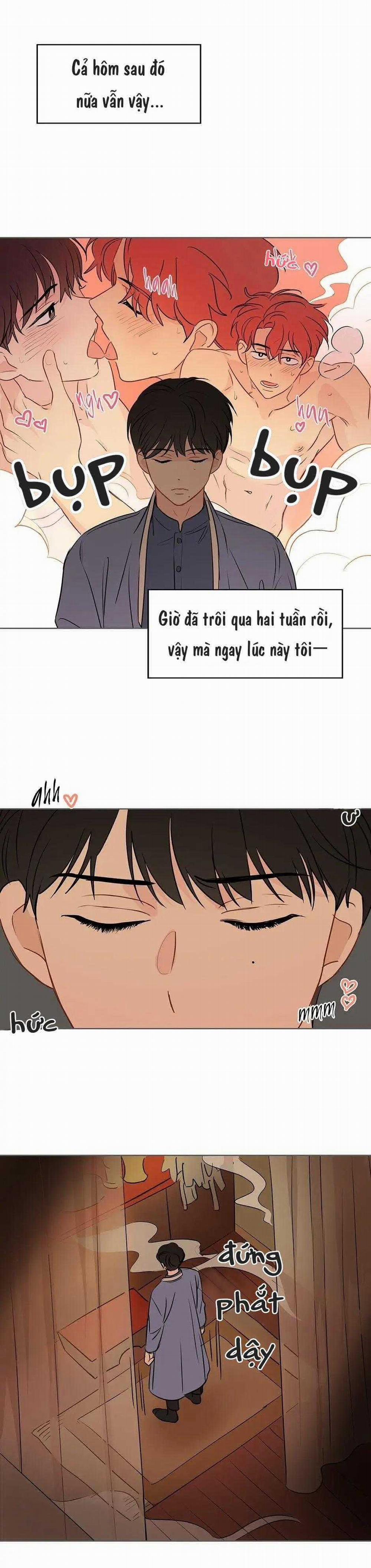 Liệu Rằng… Đây Có Phải Chỉ Là Một Giấc Mơ Không!? 7 trang 17