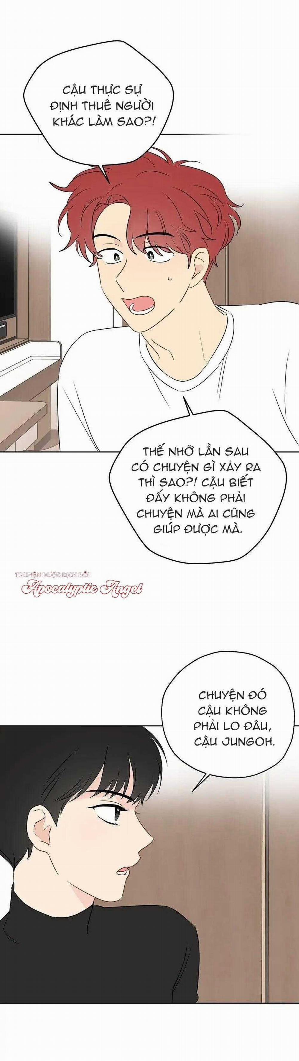 Liệu Rằng… Đây Có Phải Chỉ Là Một Giấc Mơ Không!? 7 trang 6