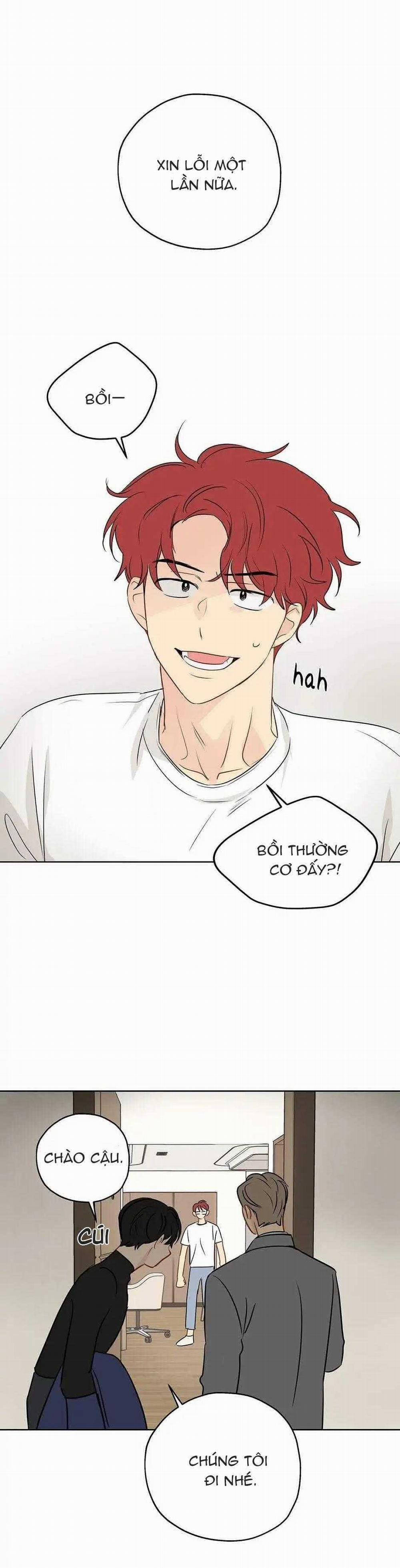 Liệu Rằng… Đây Có Phải Chỉ Là Một Giấc Mơ Không!? 7 trang 9