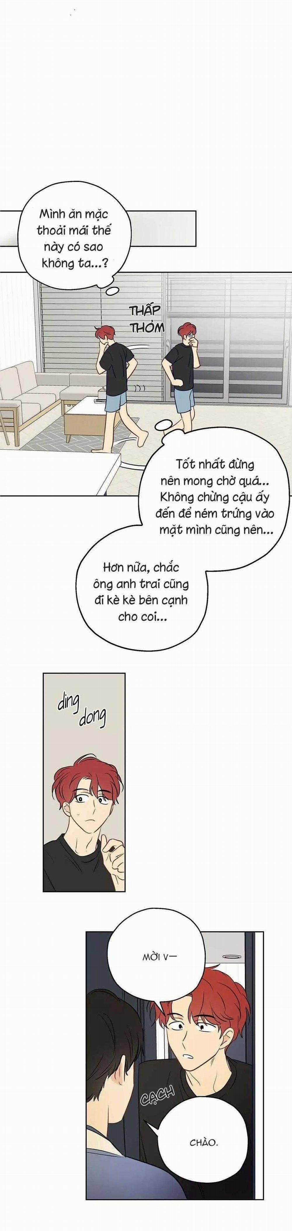 Liệu Rằng… Đây Có Phải Chỉ Là Một Giấc Mơ Không!? 8 trang 15