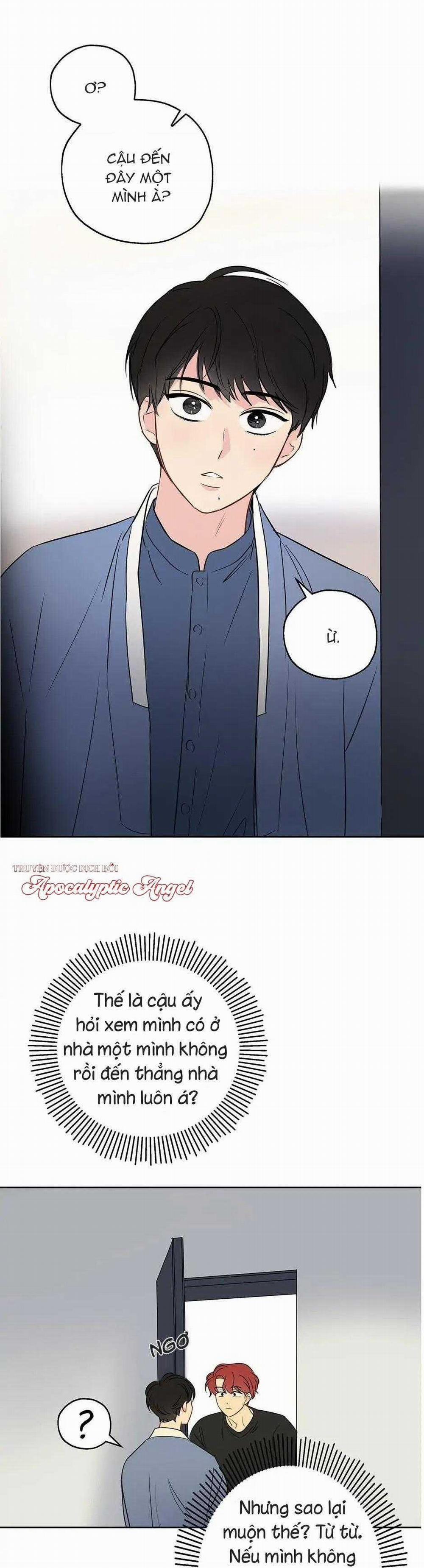 Liệu Rằng… Đây Có Phải Chỉ Là Một Giấc Mơ Không!? 8 trang 16