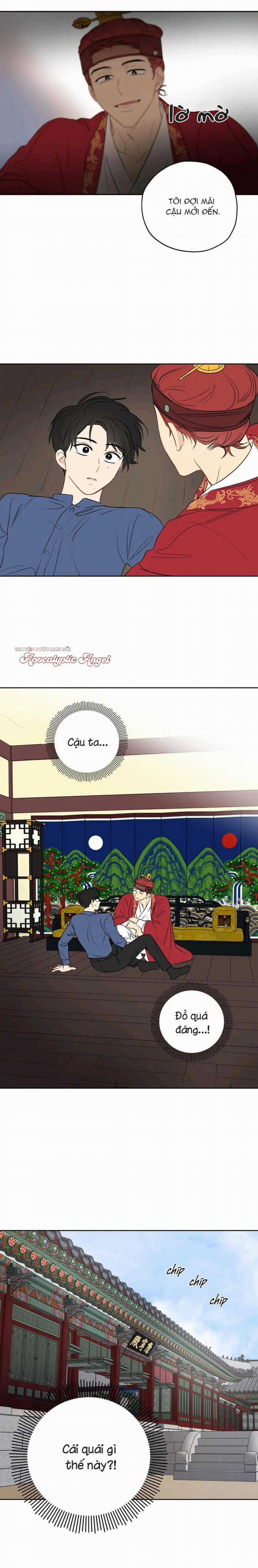 Liệu Rằng… Đây Có Phải Chỉ Là Một Giấc Mơ Không!? 8 trang 33