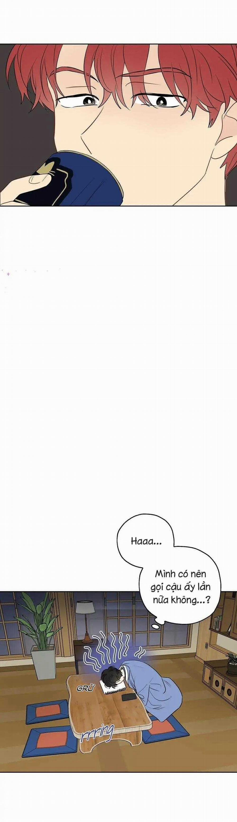 Liệu Rằng… Đây Có Phải Chỉ Là Một Giấc Mơ Không!? 8 trang 4