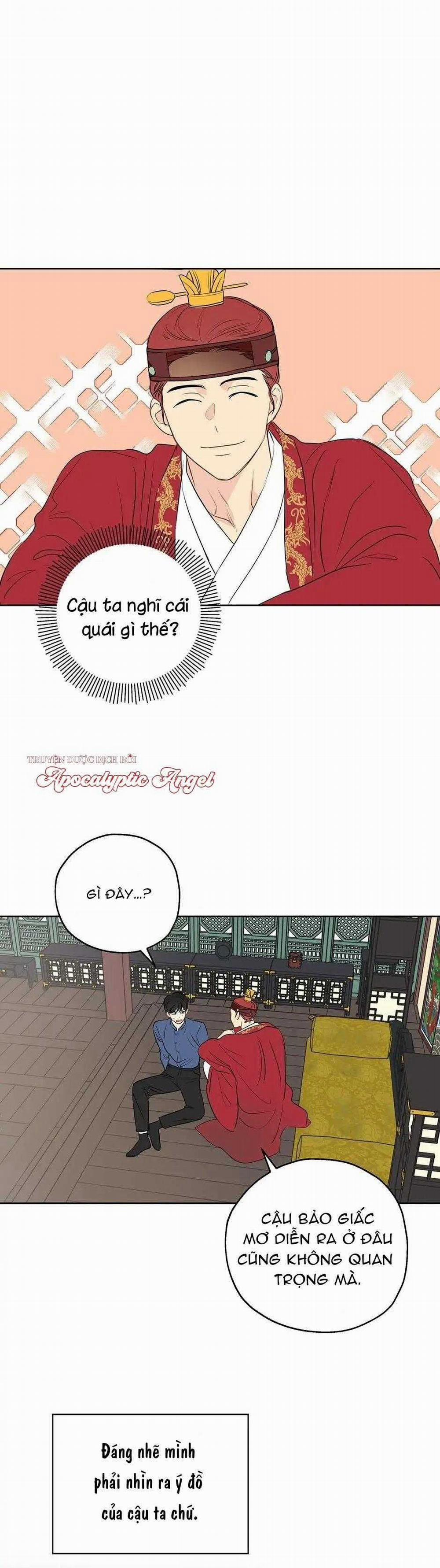 Liệu Rằng… Đây Có Phải Chỉ Là Một Giấc Mơ Không!? 9 trang 1