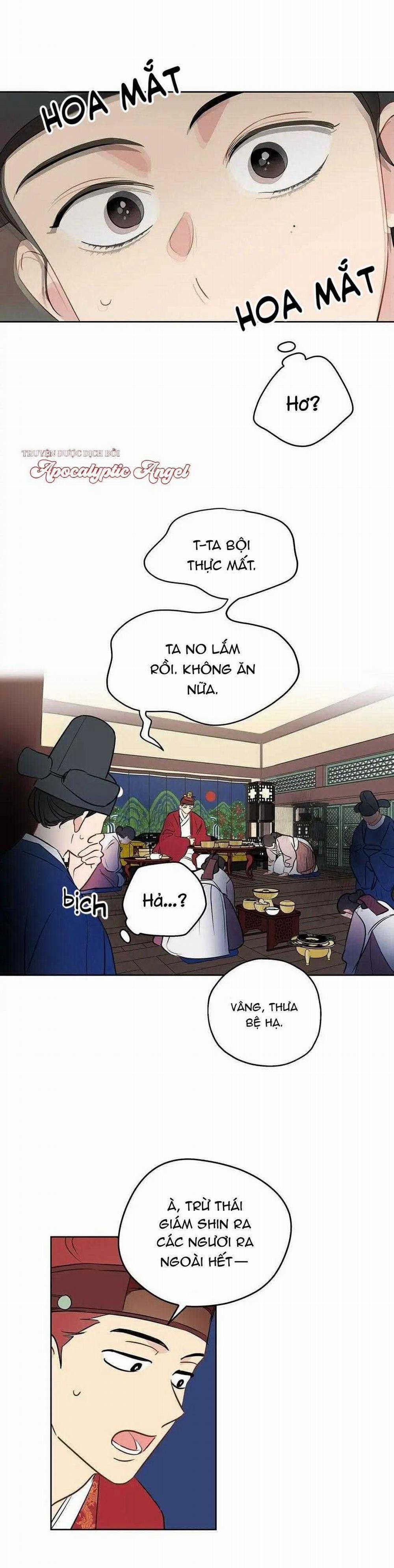 Liệu Rằng… Đây Có Phải Chỉ Là Một Giấc Mơ Không!? 9 trang 19