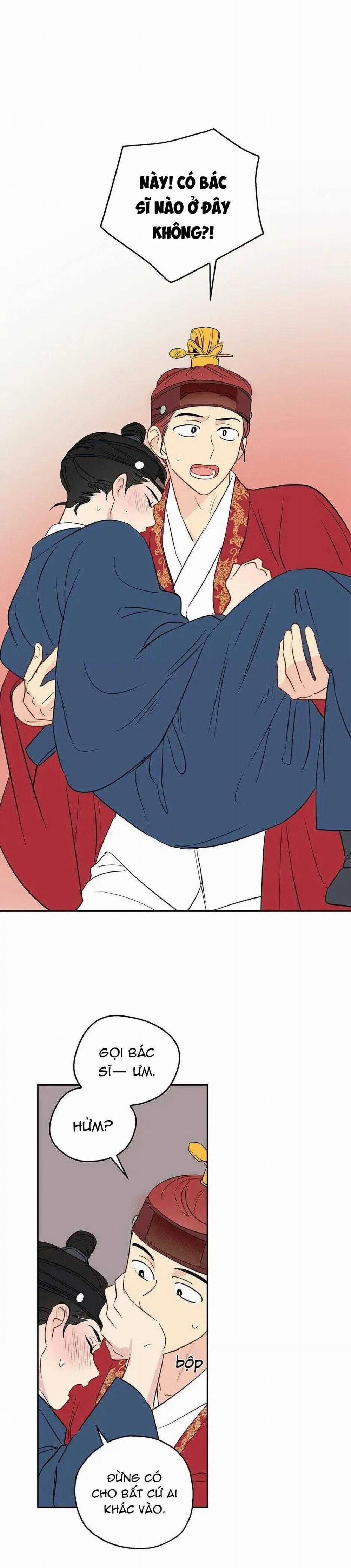 Liệu Rằng… Đây Có Phải Chỉ Là Một Giấc Mơ Không!? 9 trang 24