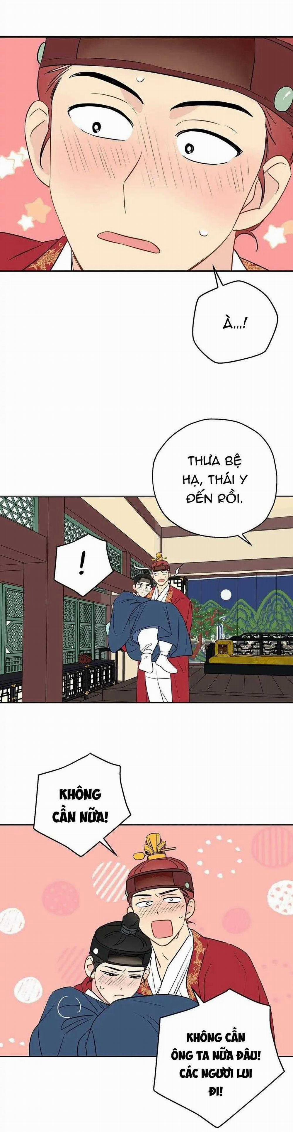 Liệu Rằng… Đây Có Phải Chỉ Là Một Giấc Mơ Không!? 9 trang 26