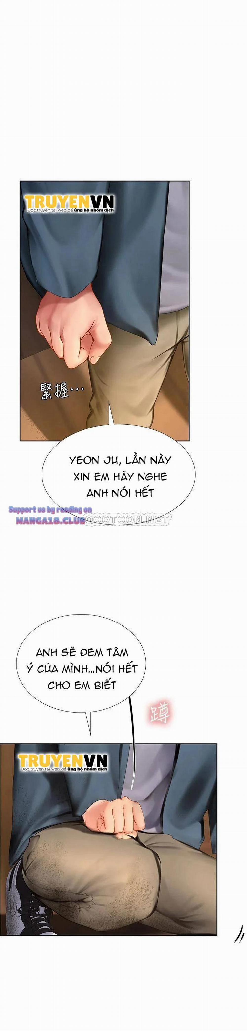 Liệu Tôi Có Nên Học Ở Noryangjin? 101 trang 0