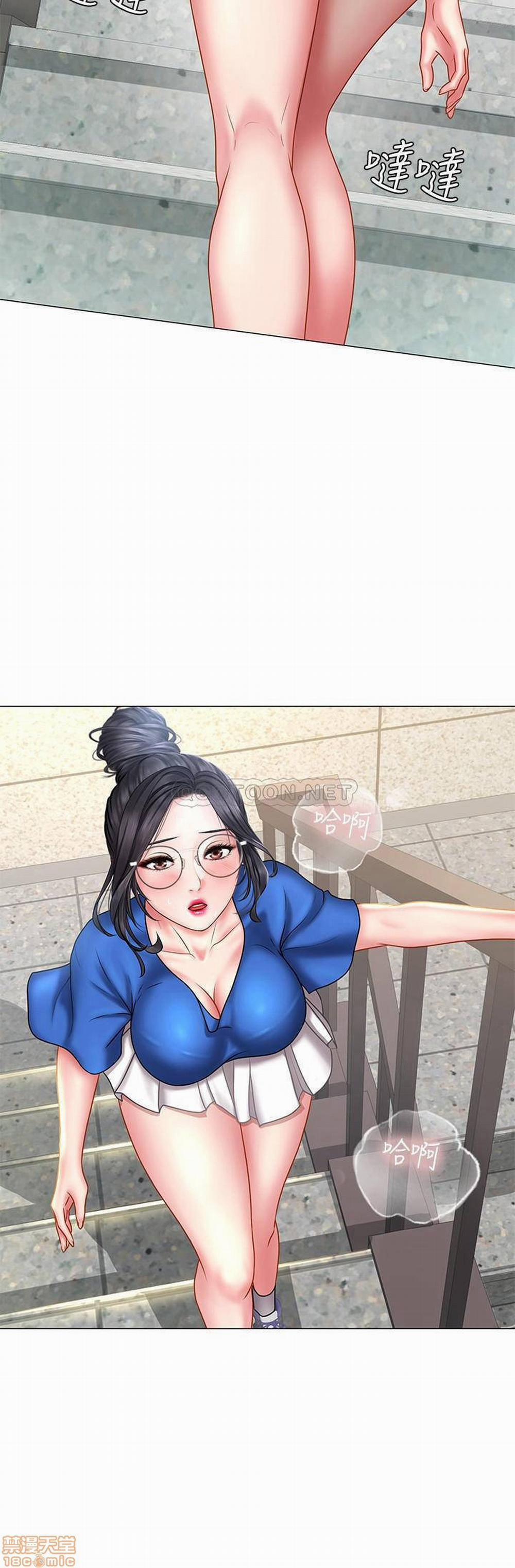 Liệu Tôi Có Nên Học Ở Noryangjin? 37 trang 24