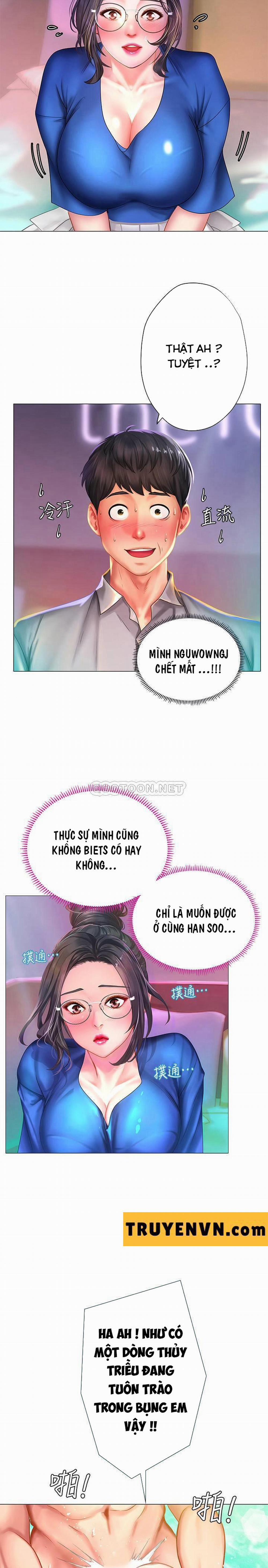 Liệu Tôi Có Nên Học Ở Noryangjin? 38 trang 23