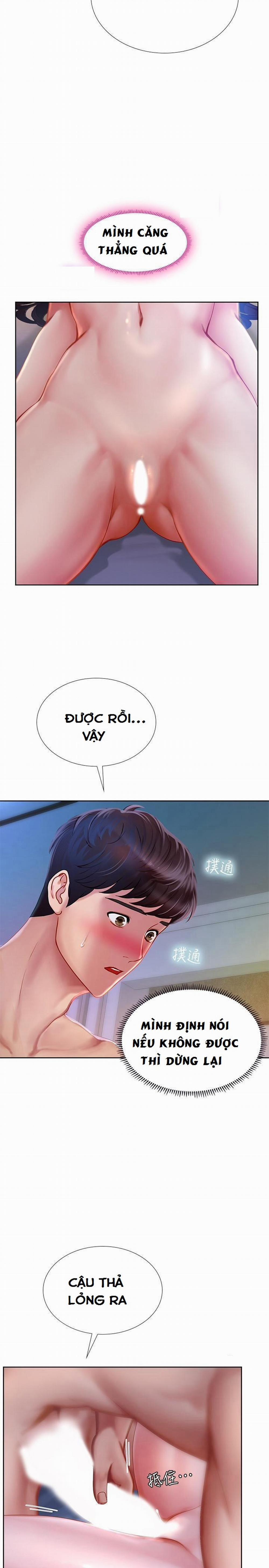 Liệu Tôi Có Nên Học Ở Noryangjin? 41 trang 32