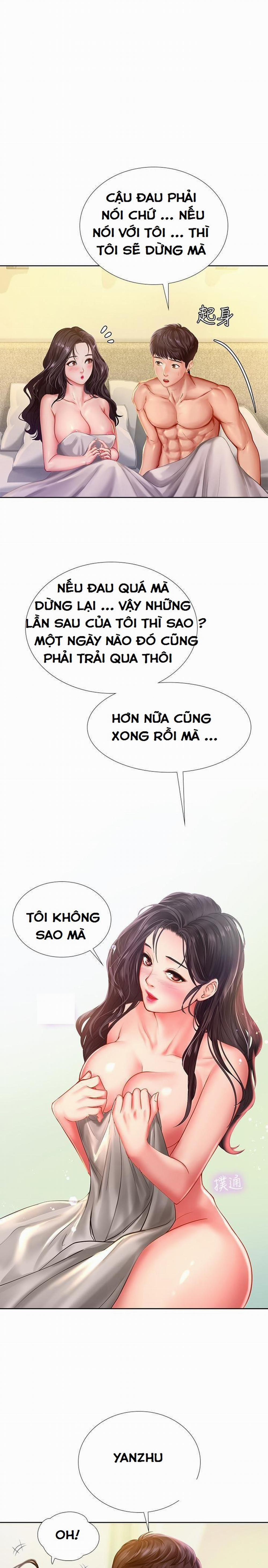 Liệu Tôi Có Nên Học Ở Noryangjin? 42 trang 26