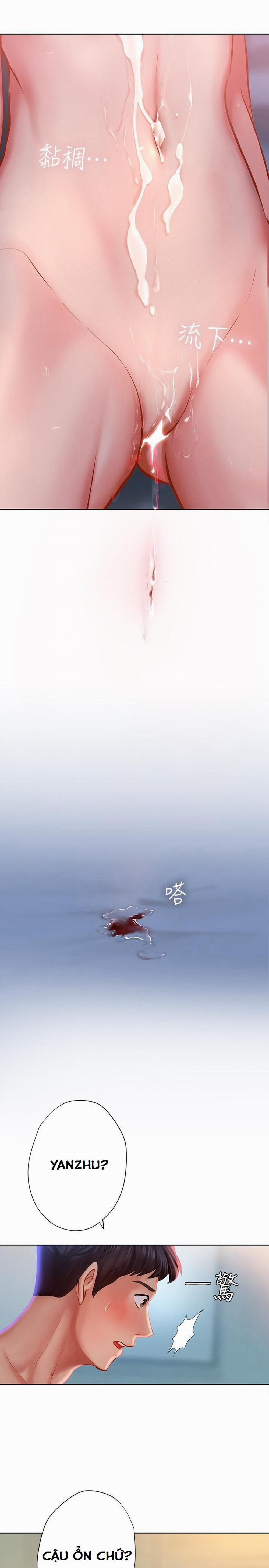 Liệu Tôi Có Nên Học Ở Noryangjin? 43 trang 21