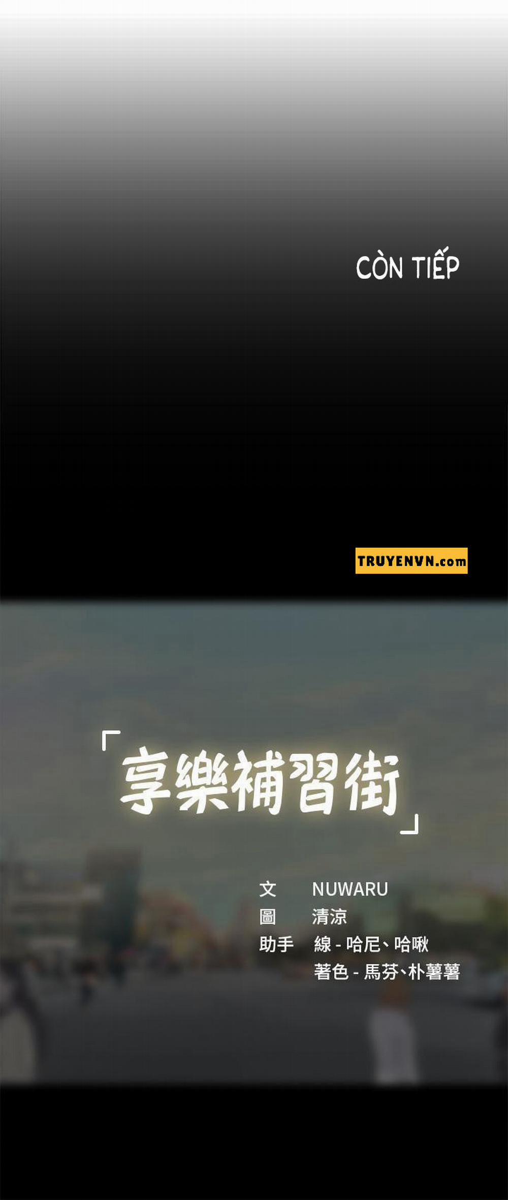 Liệu Tôi Có Nên Học Ở Noryangjin? 46 trang 38