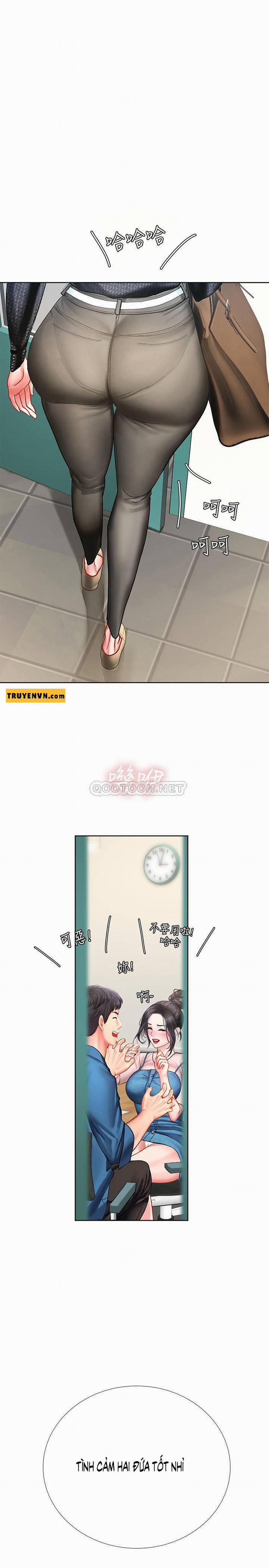 Liệu Tôi Có Nên Học Ở Noryangjin? 47 trang 0