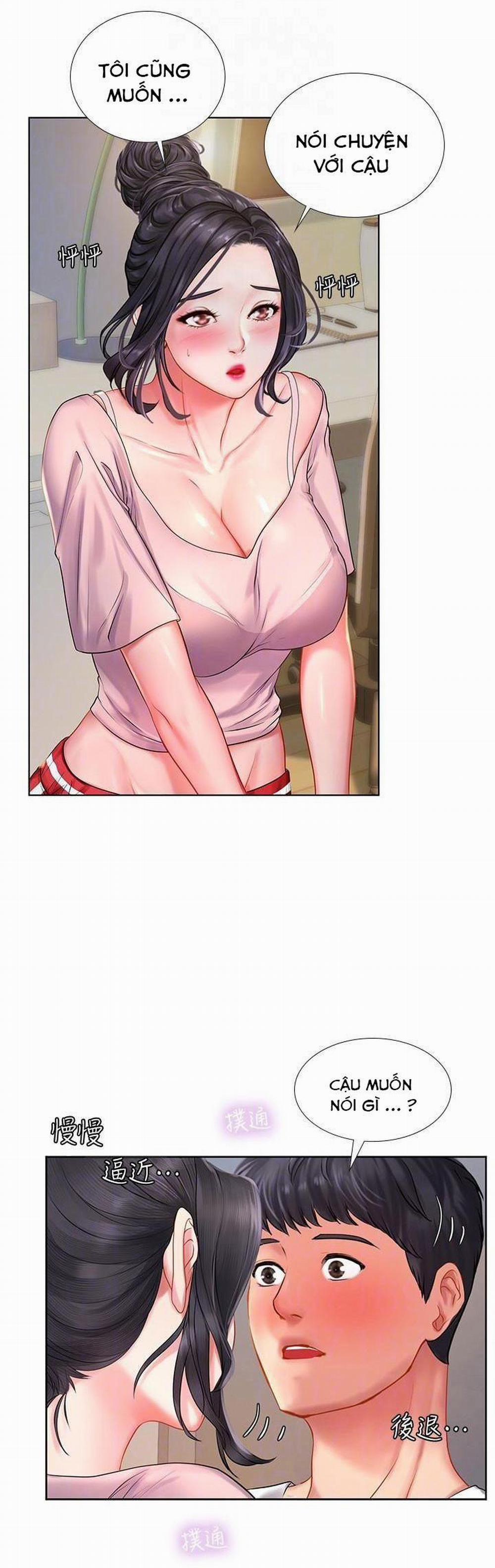 Liệu Tôi Có Nên Học Ở Noryangjin? 48 trang 3