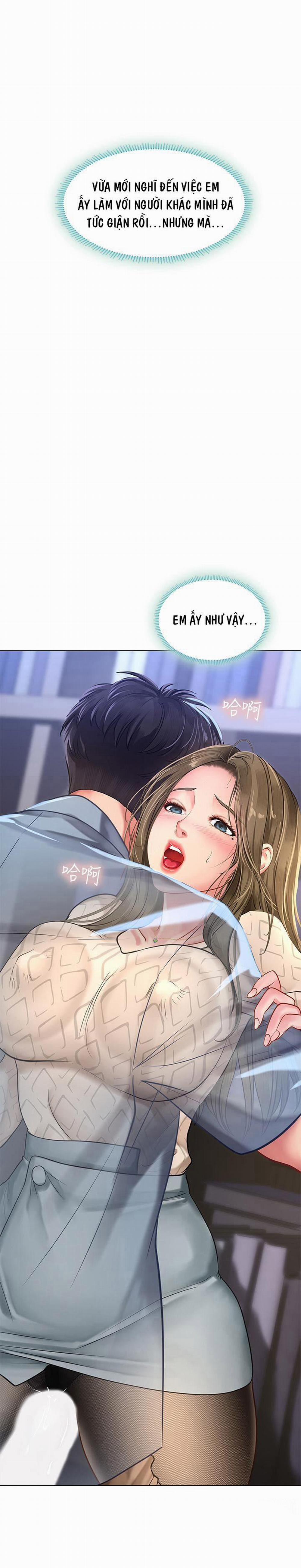 Liệu Tôi Có Nên Học Ở Noryangjin? 54 trang 1