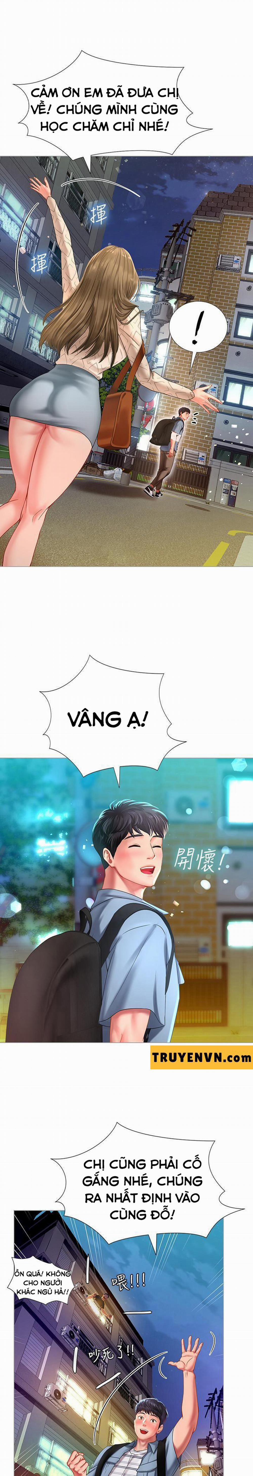 Liệu Tôi Có Nên Học Ở Noryangjin? 56 trang 21