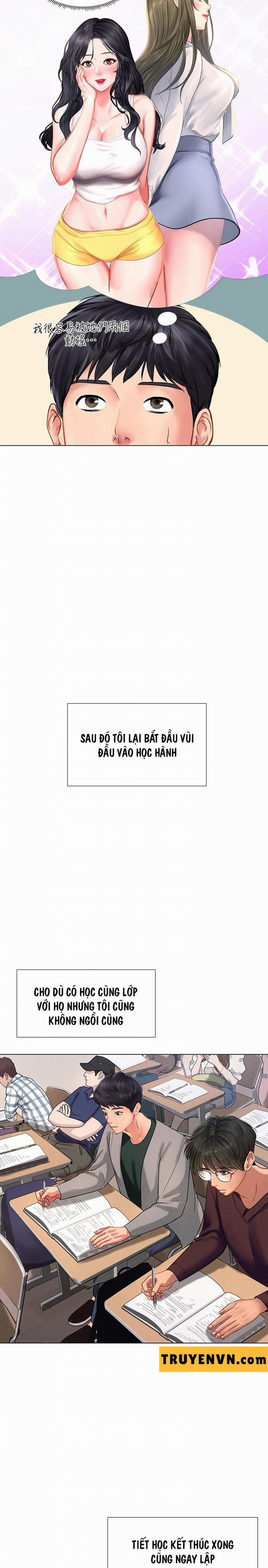 Liệu Tôi Có Nên Học Ở Noryangjin? 56 trang 26