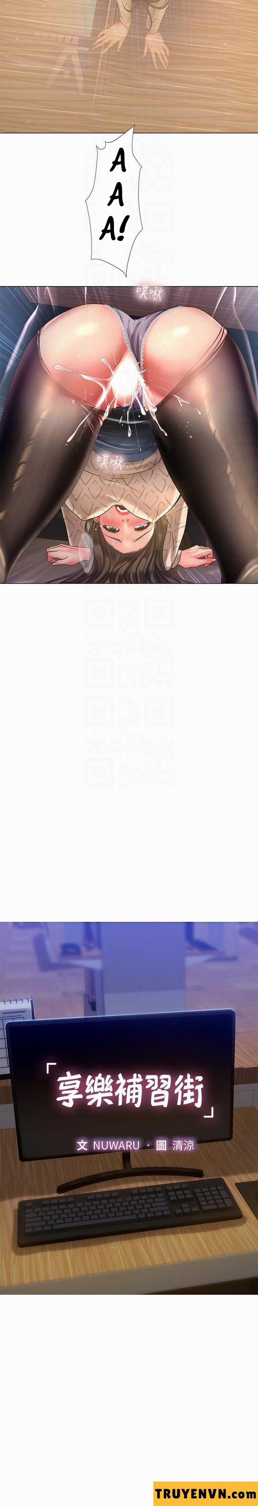 Liệu Tôi Có Nên Học Ở Noryangjin? 56 trang 7