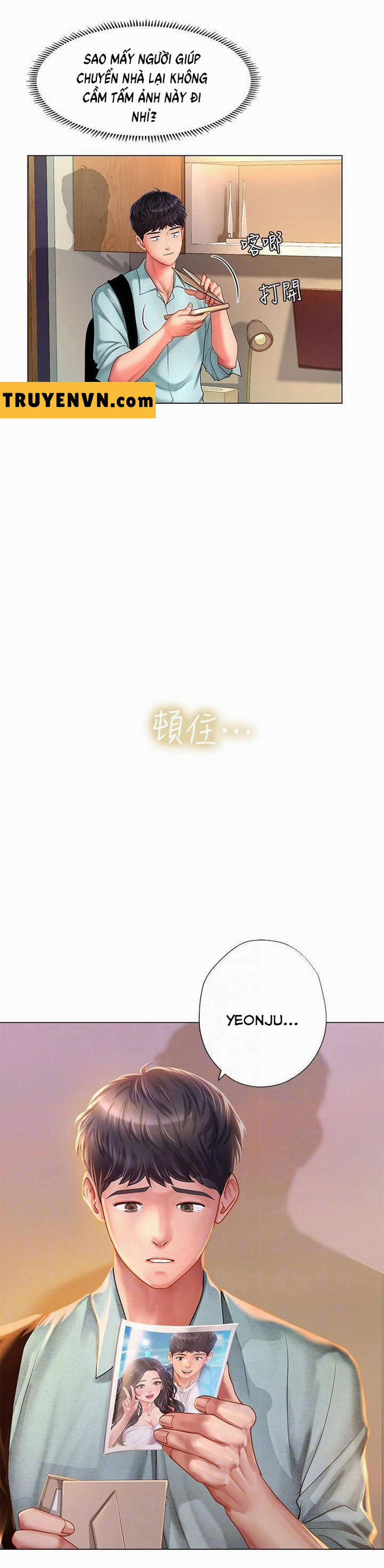 Liệu Tôi Có Nên Học Ở Noryangjin? 61 trang 11