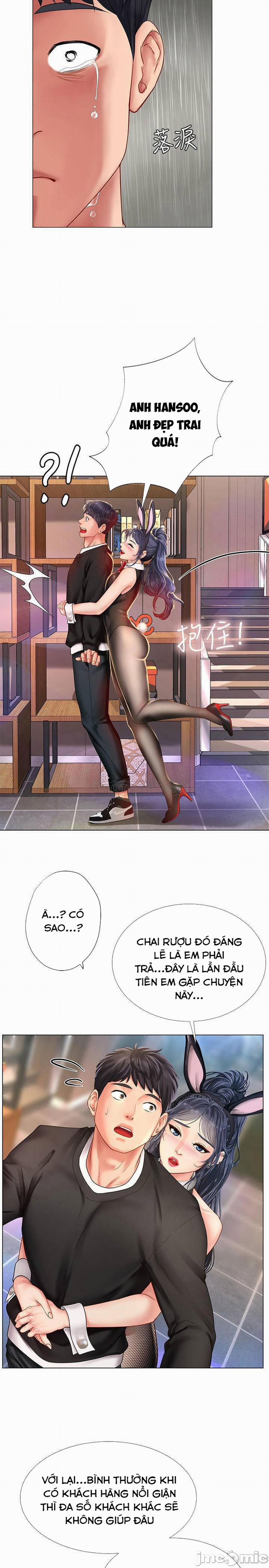 Liệu Tôi Có Nên Học Ở Noryangjin? 63 trang 25