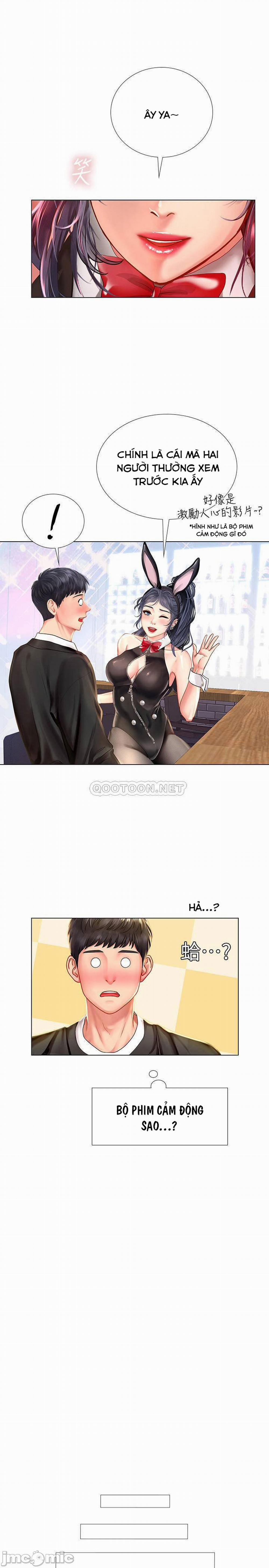 Liệu Tôi Có Nên Học Ở Noryangjin? 63 trang 4