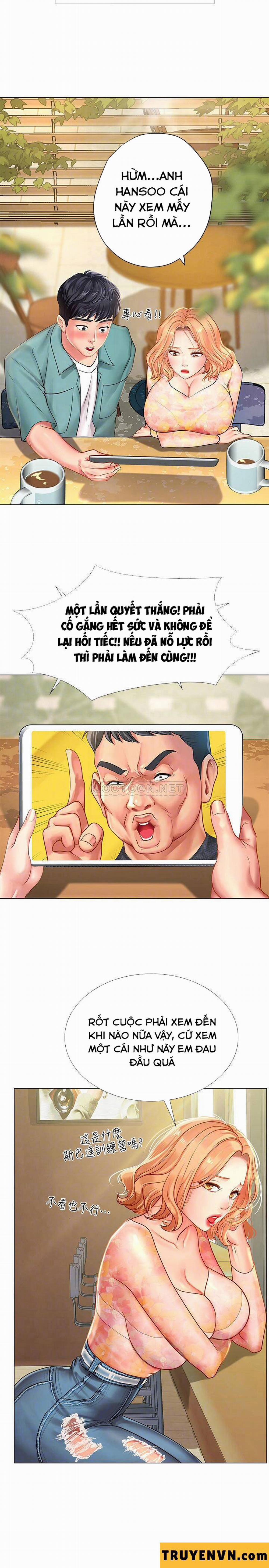 Liệu Tôi Có Nên Học Ở Noryangjin? 63 trang 5