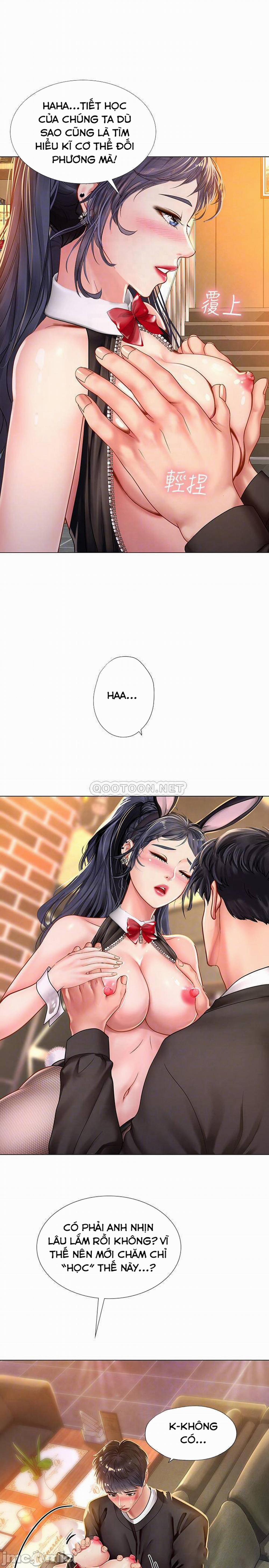 Liệu Tôi Có Nên Học Ở Noryangjin? 64 trang 16