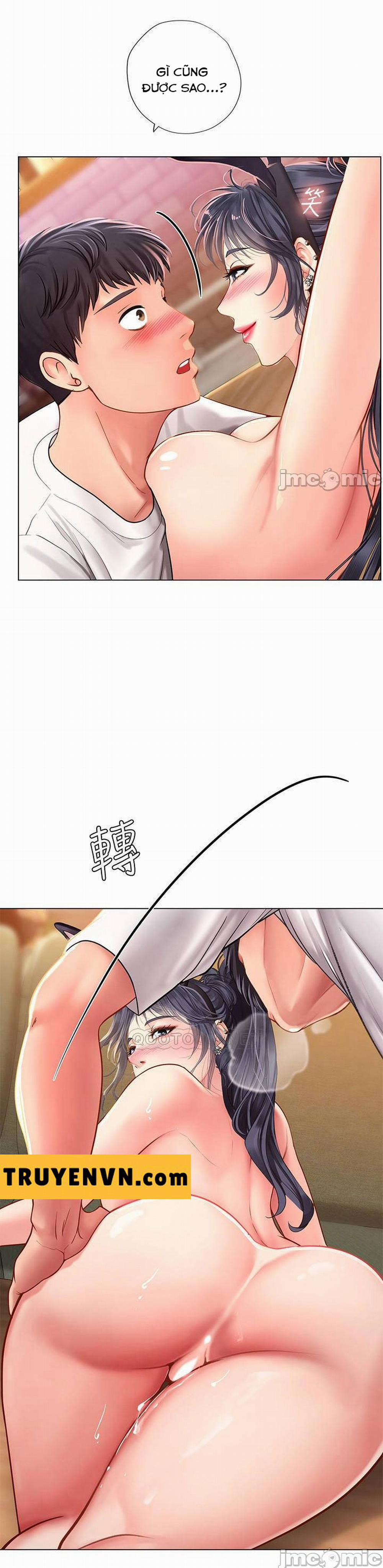 Liệu Tôi Có Nên Học Ở Noryangjin? 65 trang 24