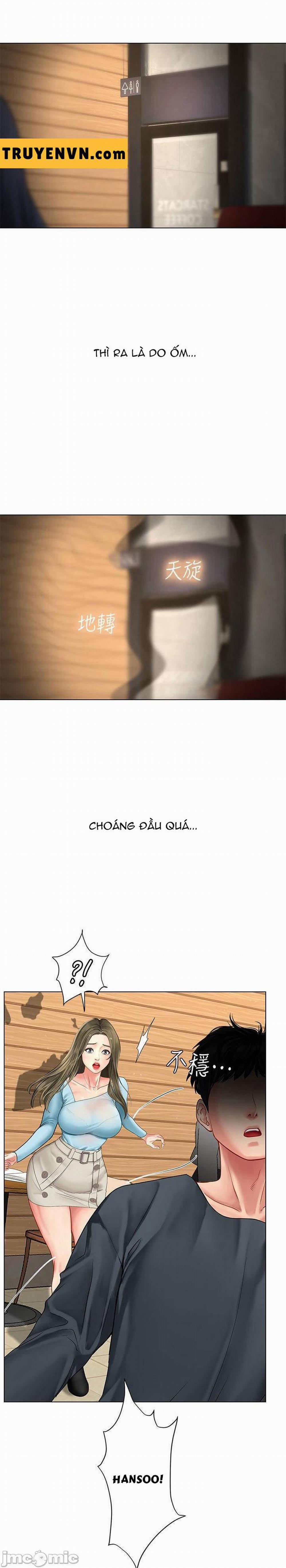 Liệu Tôi Có Nên Học Ở Noryangjin? 68 trang 1